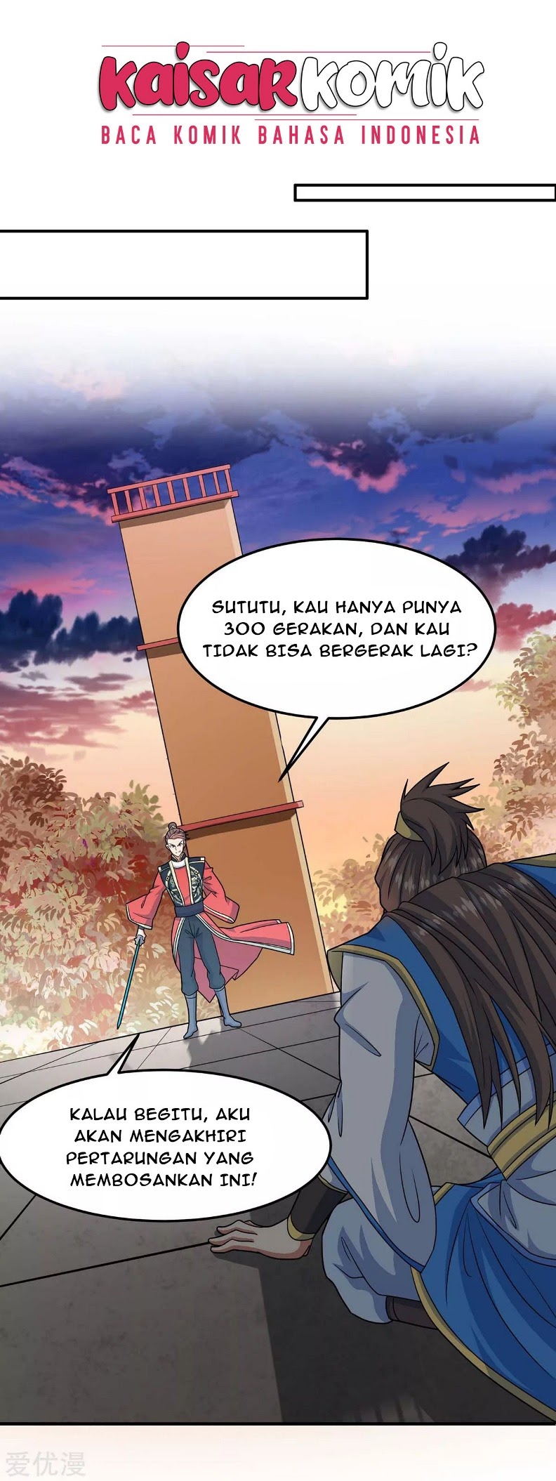 Baca  Return of Xiandi Chapter 118 Gambar 2