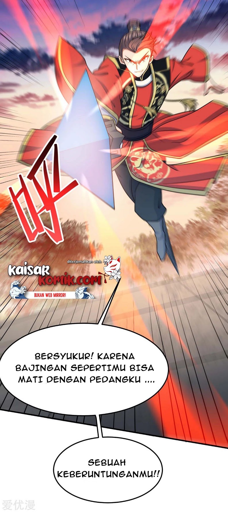 Return of Xiandi Chapter 118 Gambar 4
