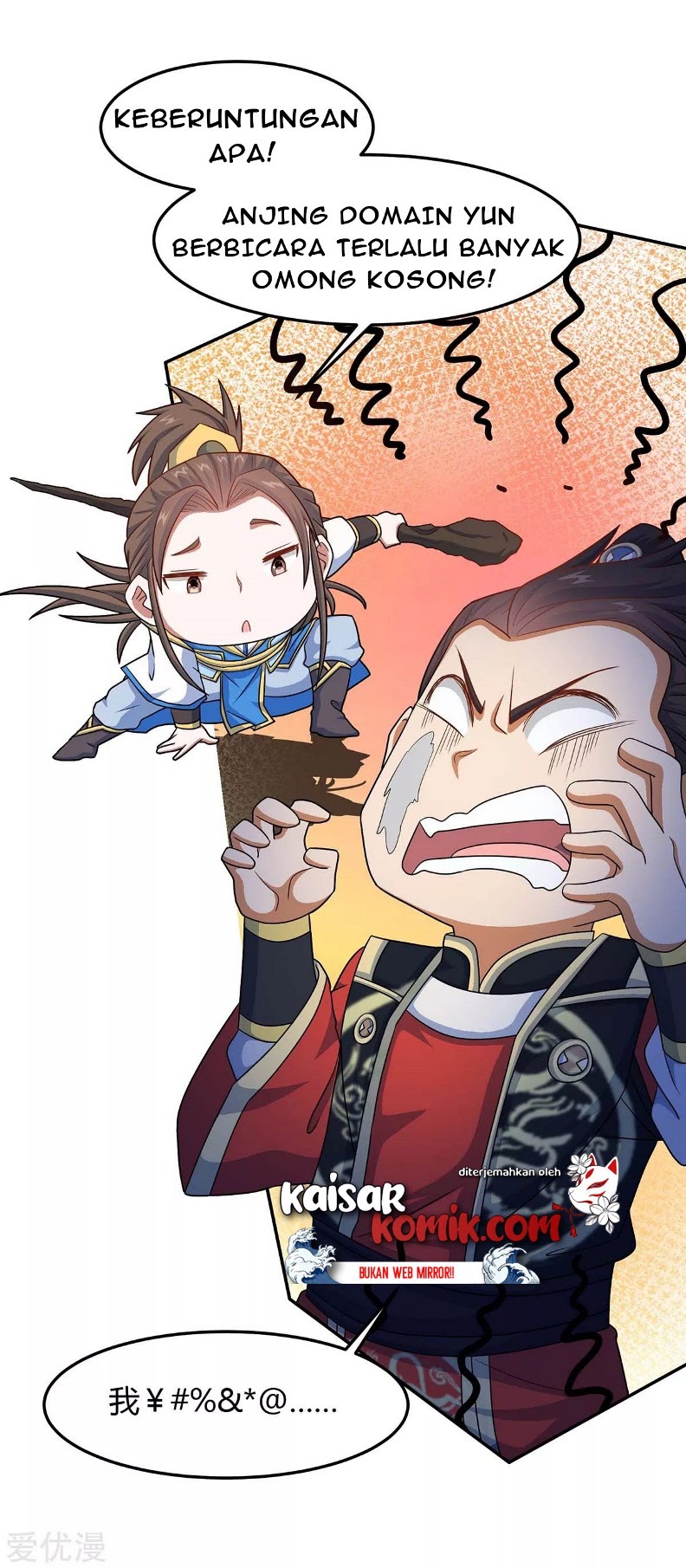 Return of Xiandi Chapter 118 Gambar 7