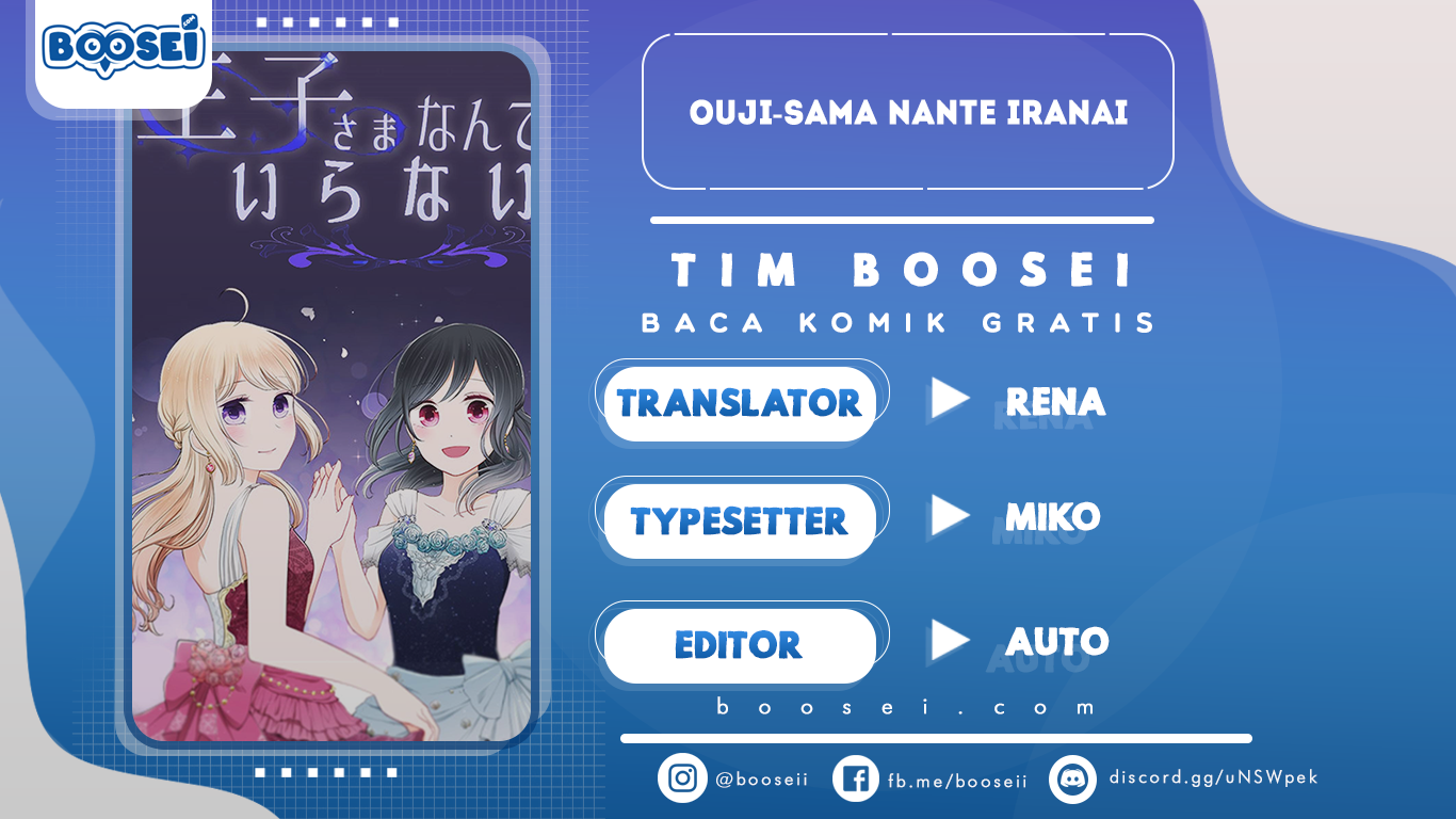 Baca Komik Ouji-sama Nante Iranai Chapter 29 Gambar 1