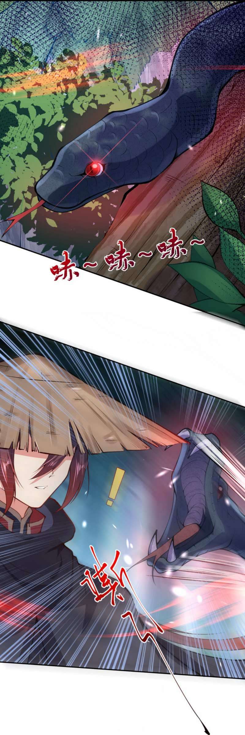 Invincible Sword Domain Chapter 21 Gambar 19