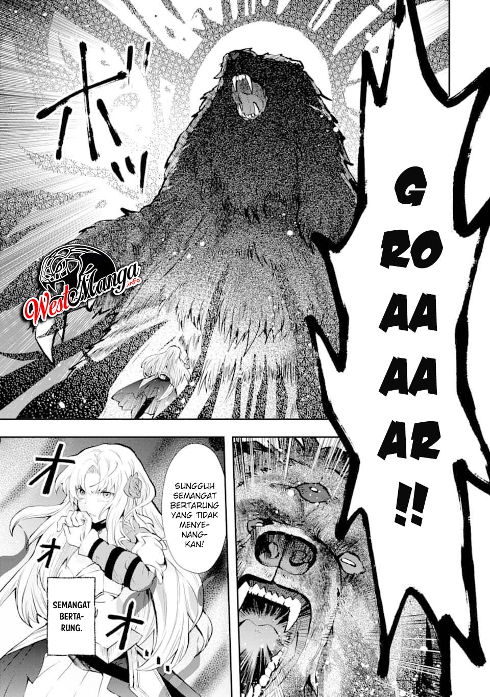 That Inferior Knight Actually Level 999 Chapter 5.2 Gambar 20