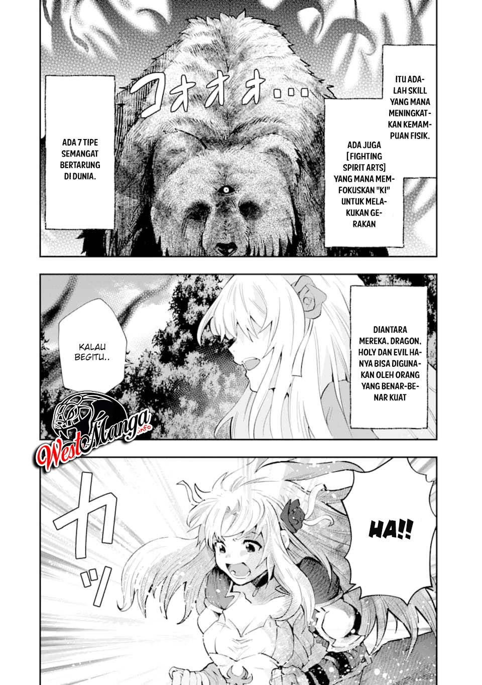 That Inferior Knight Actually Level 999 Chapter 5.2 Gambar 21