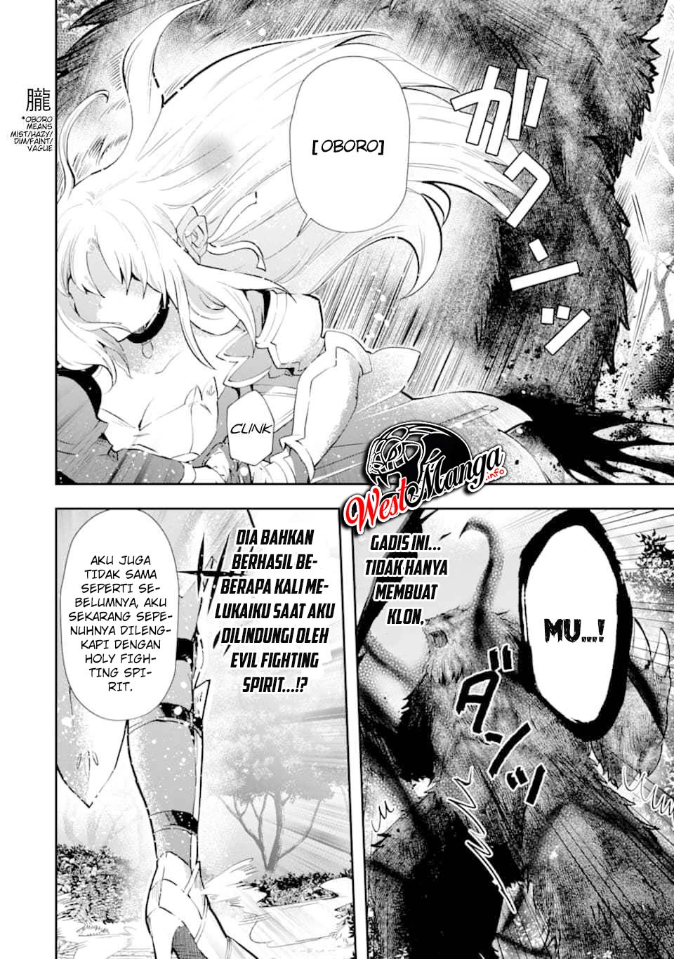That Inferior Knight Actually Level 999 Chapter 5.2 Gambar 25