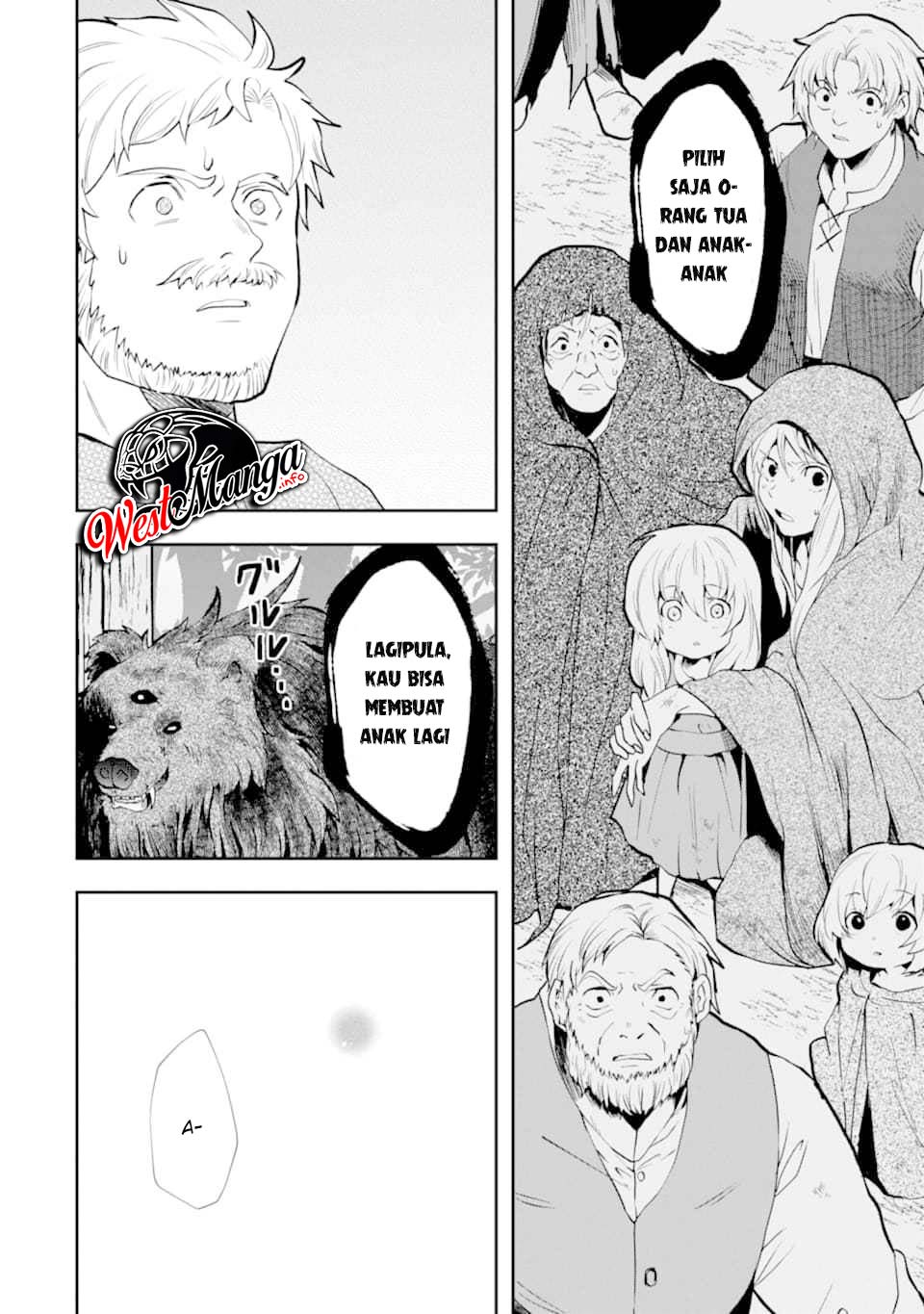 That Inferior Knight Actually Level 999 Chapter 5.2 Gambar 6