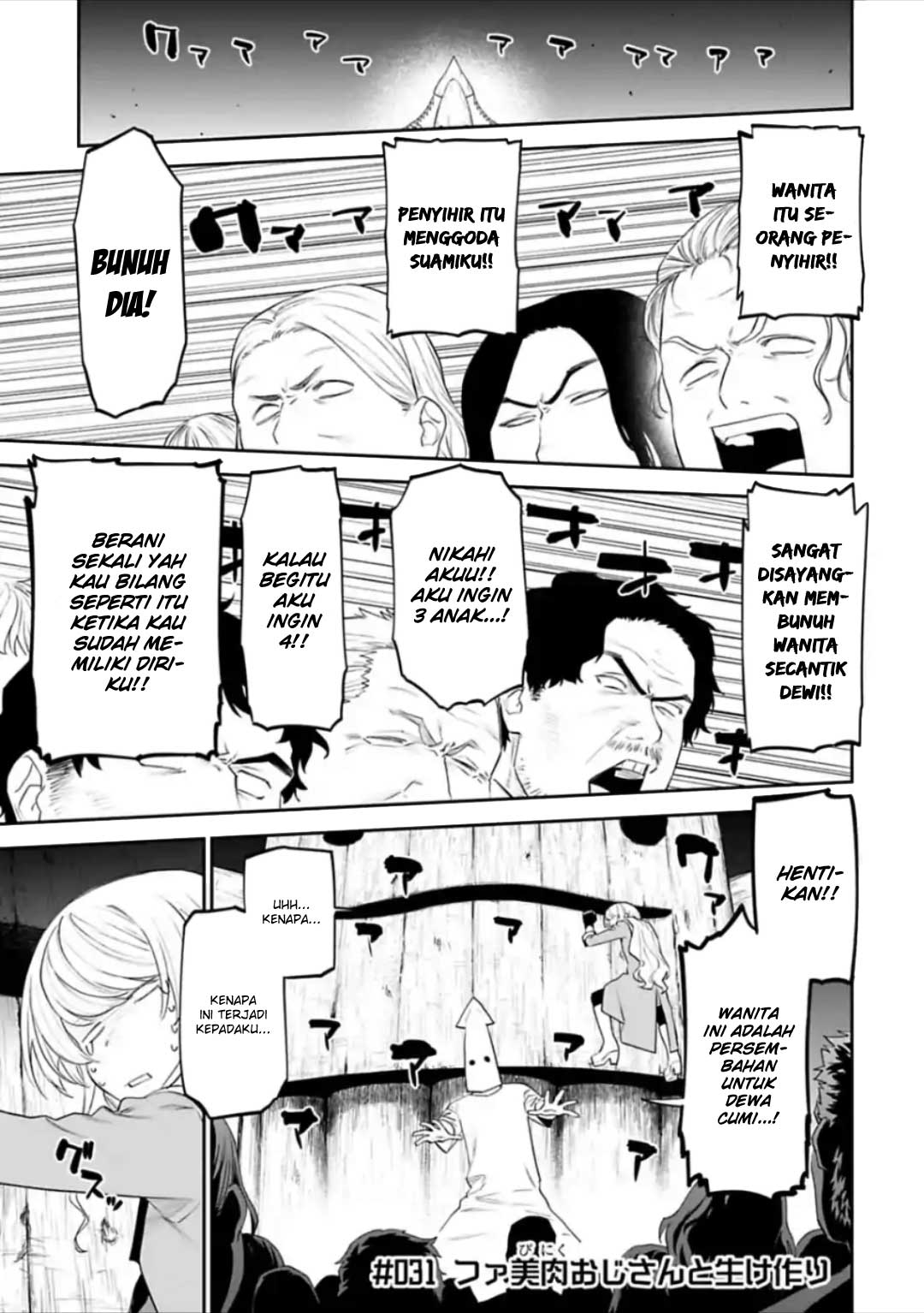 Baca Fantasy Bishoujo Juniku Ojisan Chapter 31 Gambar 2