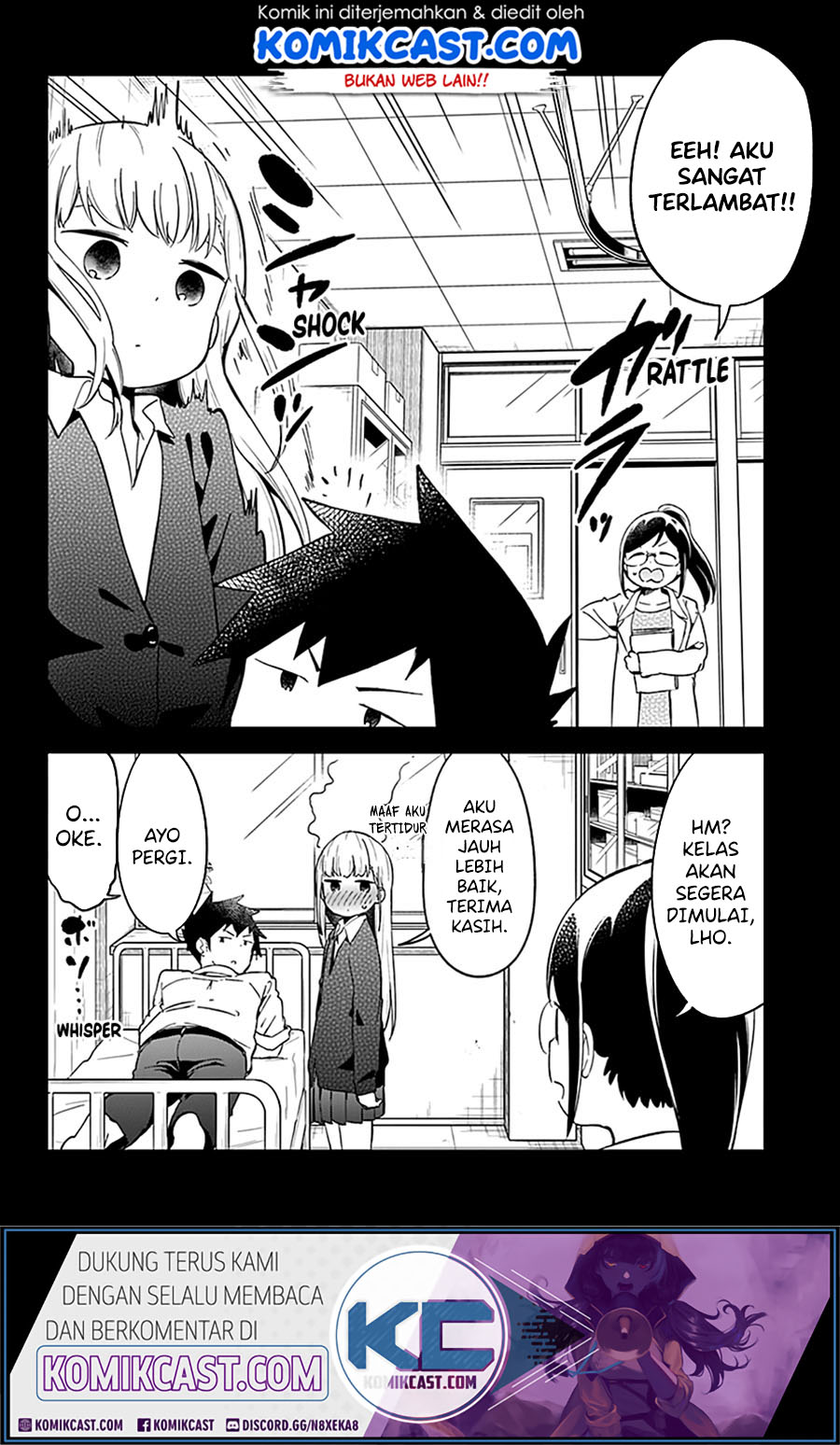 Aharen-san wa Hakarenai Chapter 66 Gambar 13