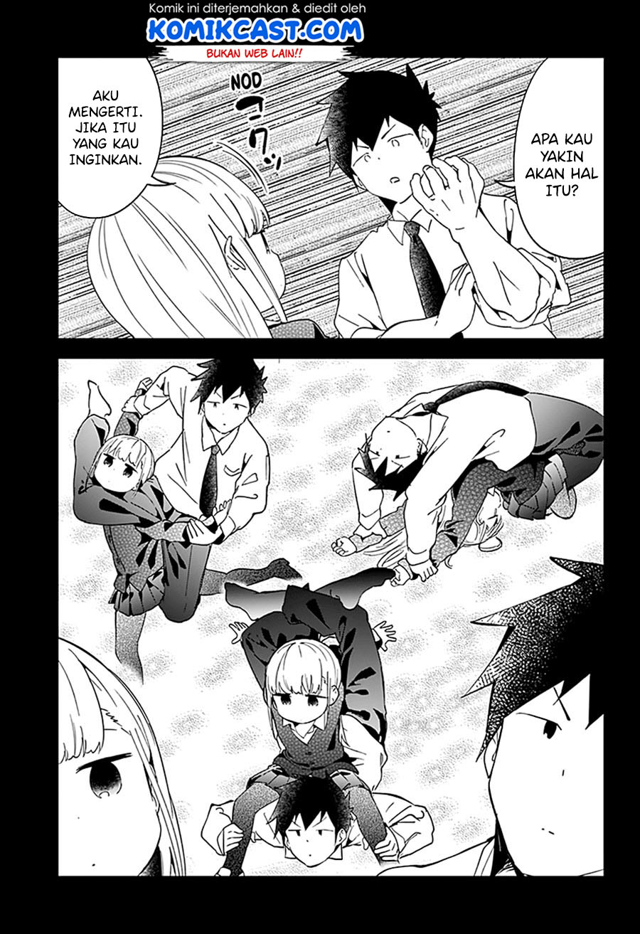 Aharen-san wa Hakarenai Chapter 66 Gambar 6
