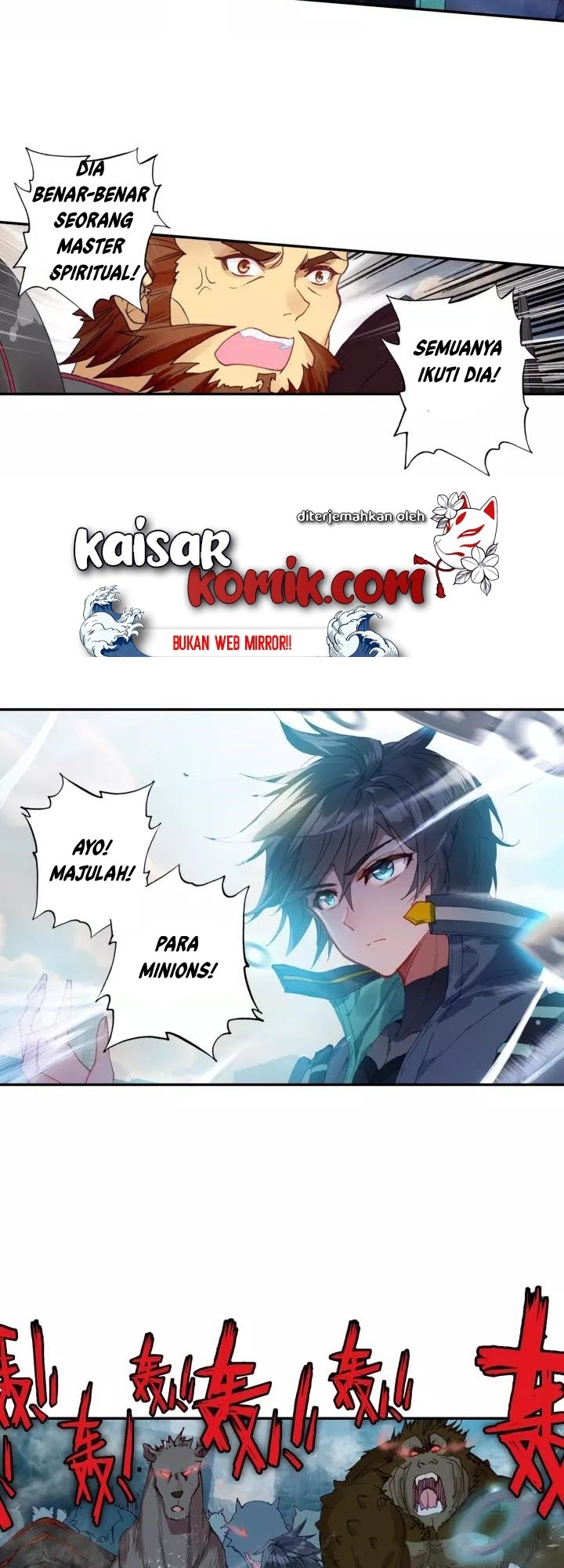 Tun Shi Xing Kong Chapter 57 Gambar 5