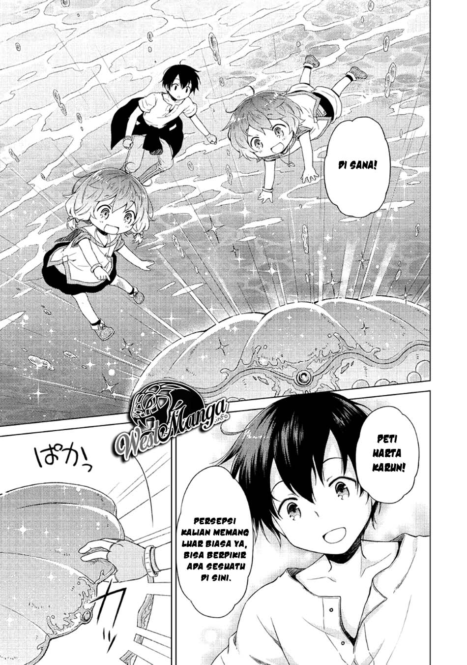 Isekai Yururi Kikou: Kosodateshinagara Boukensha Shimasu Chapter 26 Gambar 16