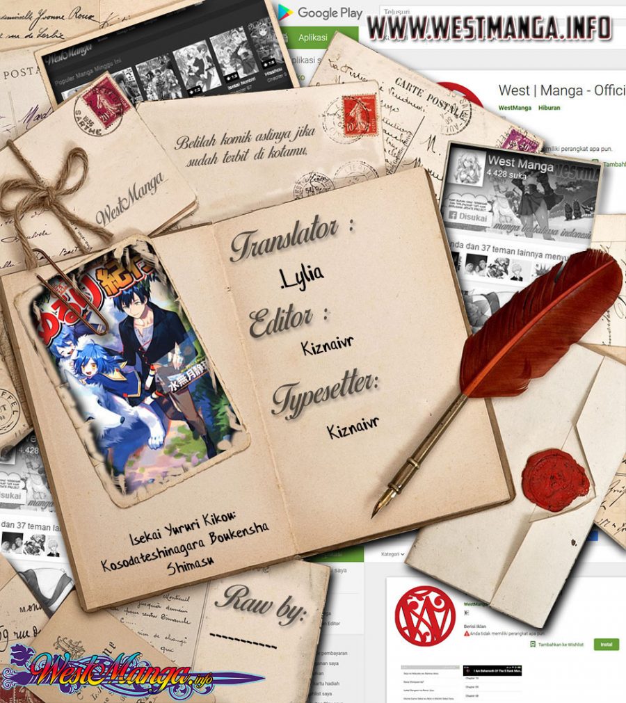 Isekai Yururi Kikou: Kosodateshinagara Boukensha Shimasu Chapter 26 Gambar 3