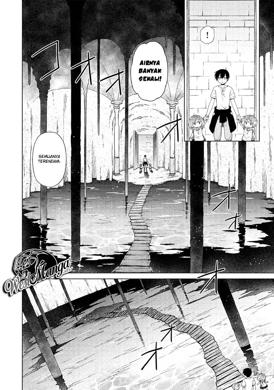 Isekai Yururi Kikou: Kosodateshinagara Boukensha Shimasu Chapter 26 Gambar 4