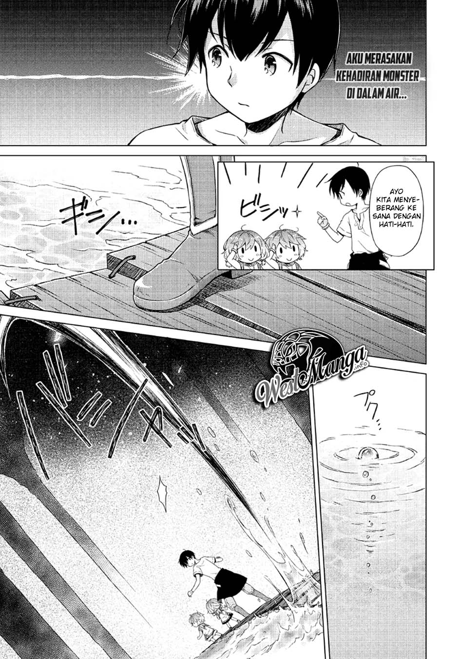 Isekai Yururi Kikou: Kosodateshinagara Boukensha Shimasu Chapter 26 Gambar 5