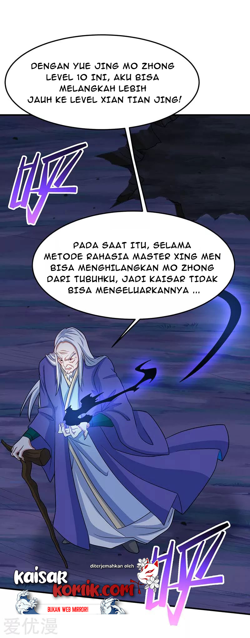 Return of Xiandi Chapter 122 Gambar 12