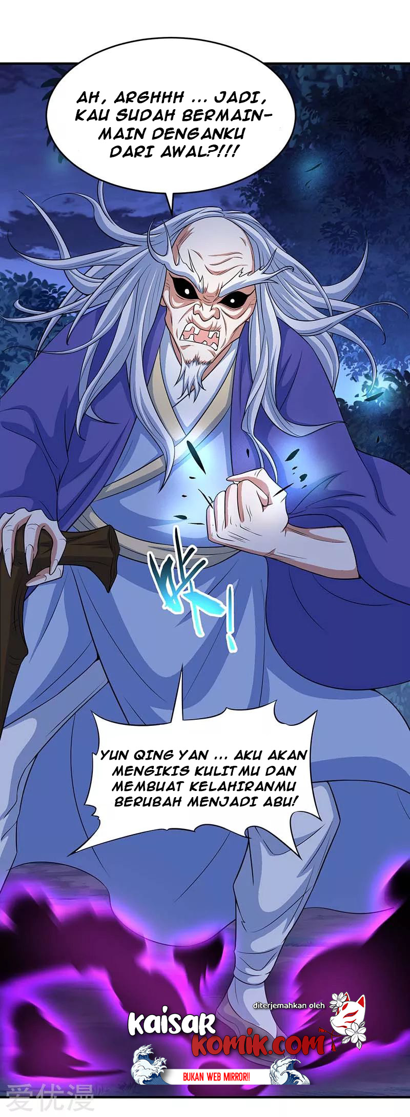Return of Xiandi Chapter 122 Gambar 19