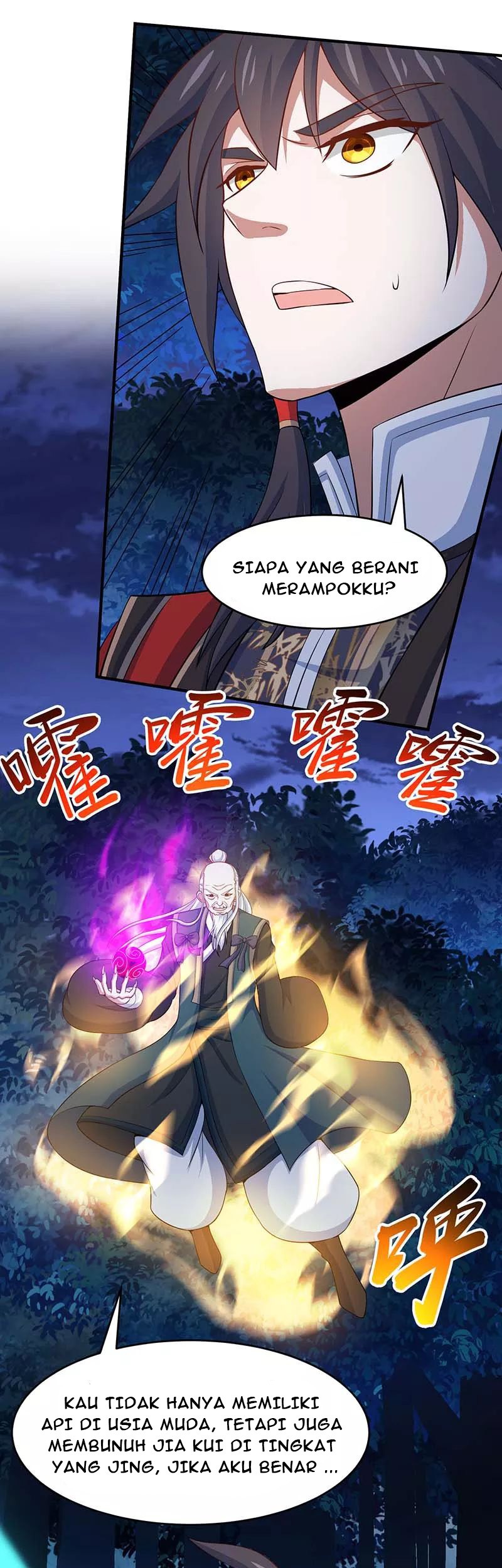 Return of Xiandi Chapter 122 Gambar 28