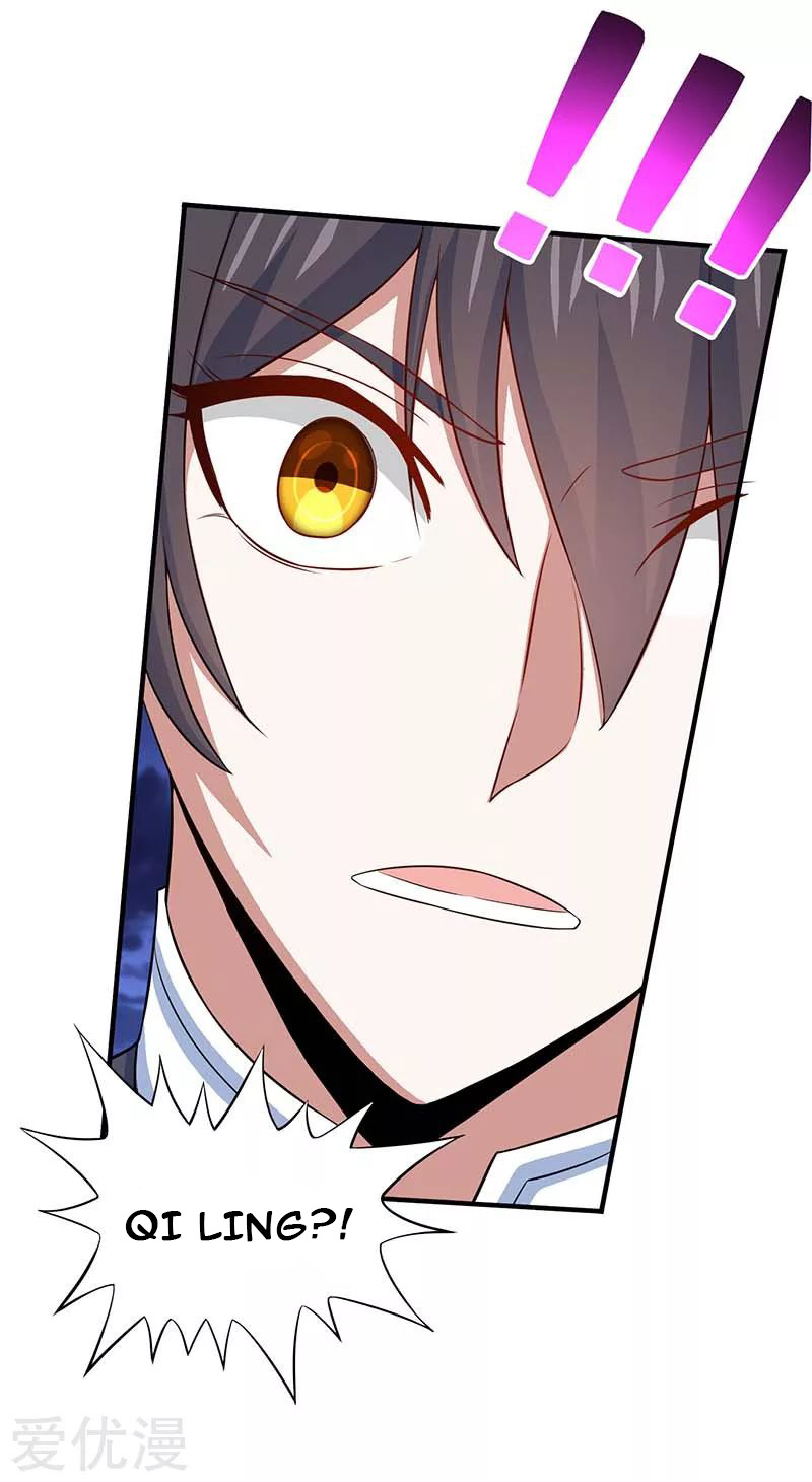Return of Xiandi Chapter 122 Gambar 31