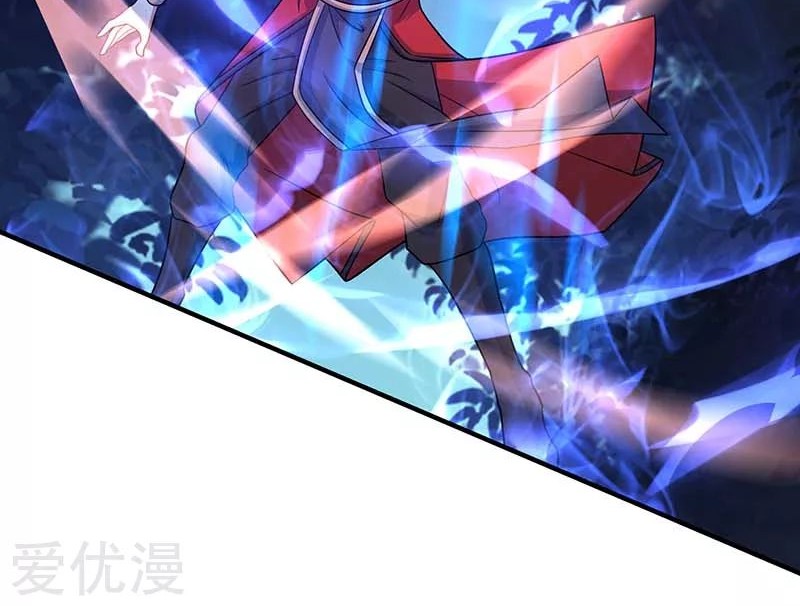 Return of Xiandi Chapter 122 Gambar 5