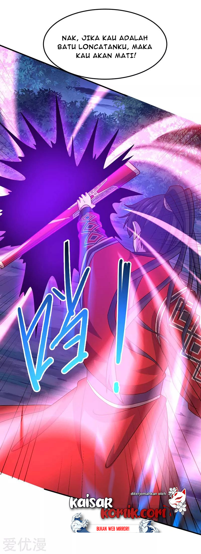 Return of Xiandi Chapter 122 Gambar 6