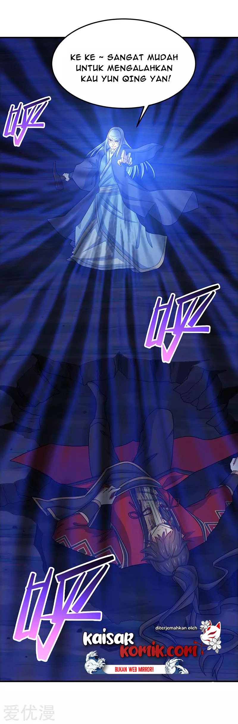 Return of Xiandi Chapter 122 Gambar 11