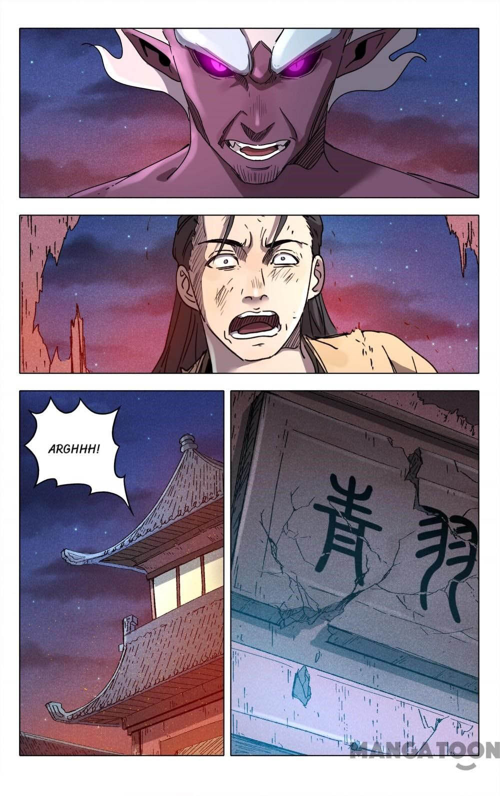 Master of Legendary Realms Chapter 220 Gambar 7