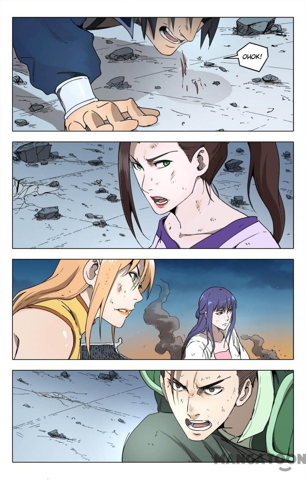Master of Legendary Realms Chapter 220 Gambar 8