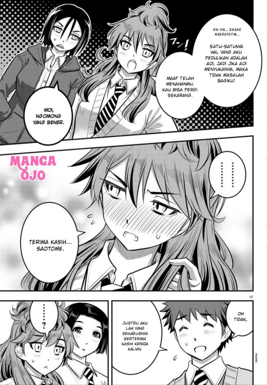 Yankee JK Kuzuhana-chan Chapter 30 Gambar 19