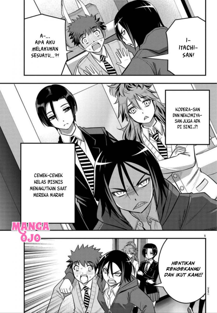 Yankee JK Kuzuhana-chan Chapter 30 Gambar 6