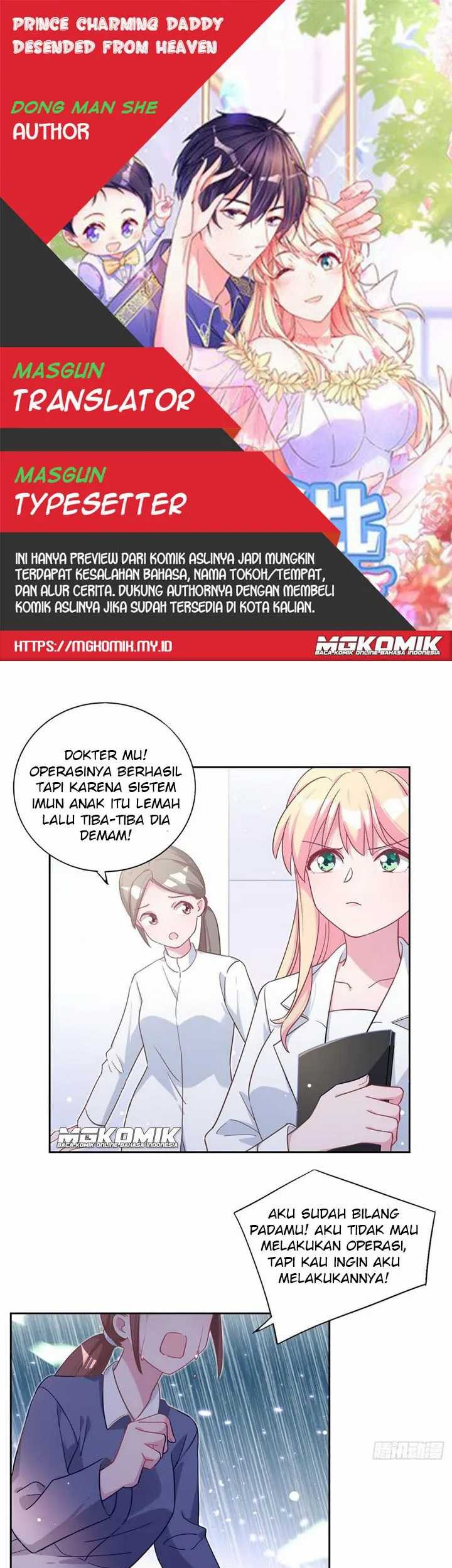 Baca Komik Prince charming daddy descended from heaven Chapter 57 Gambar 1