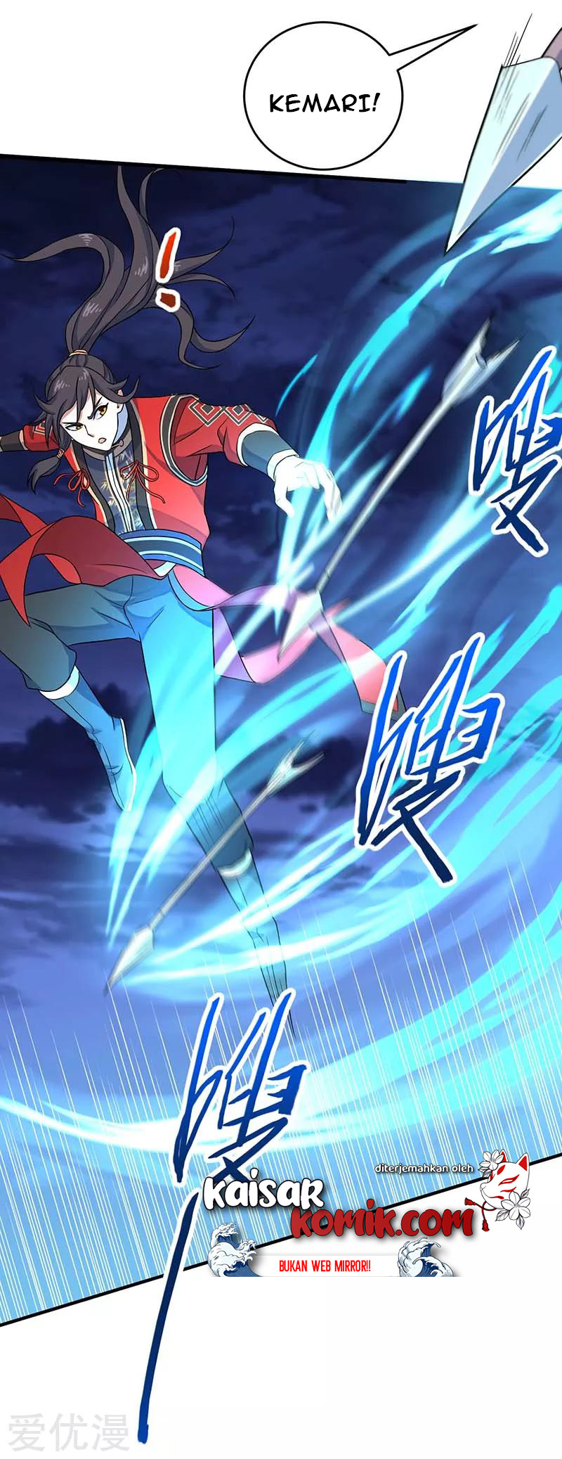 Return of Xiandi Chapter 123 Gambar 16