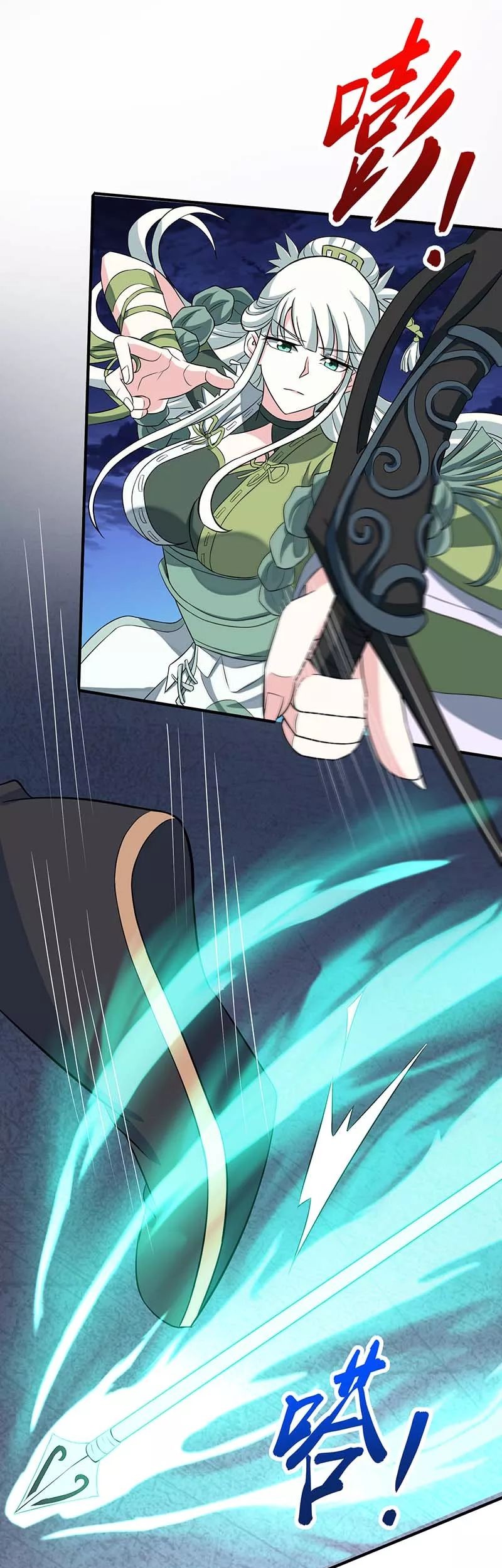 Return of Xiandi Chapter 123 Gambar 29