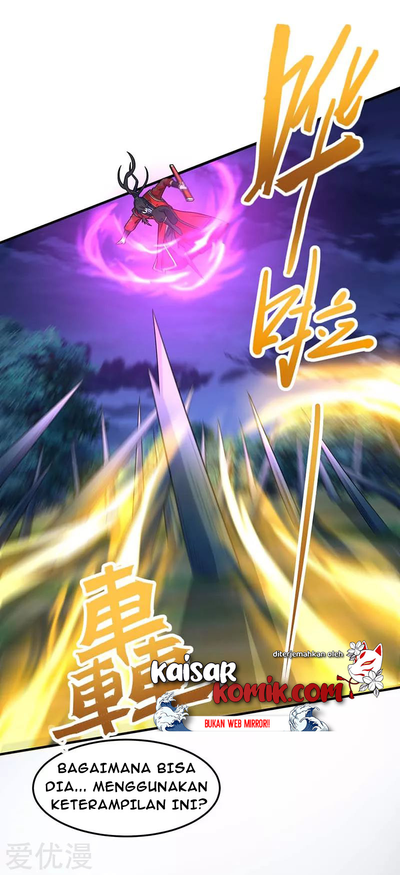 Return of Xiandi Chapter 123 Gambar 8