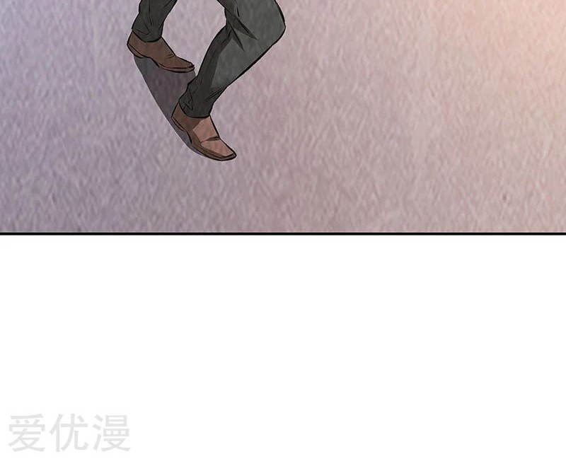 I Was Trash Chapter 177 Gambar 13