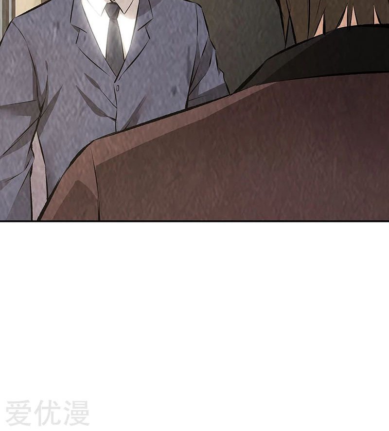 I Was Trash Chapter 177 Gambar 15