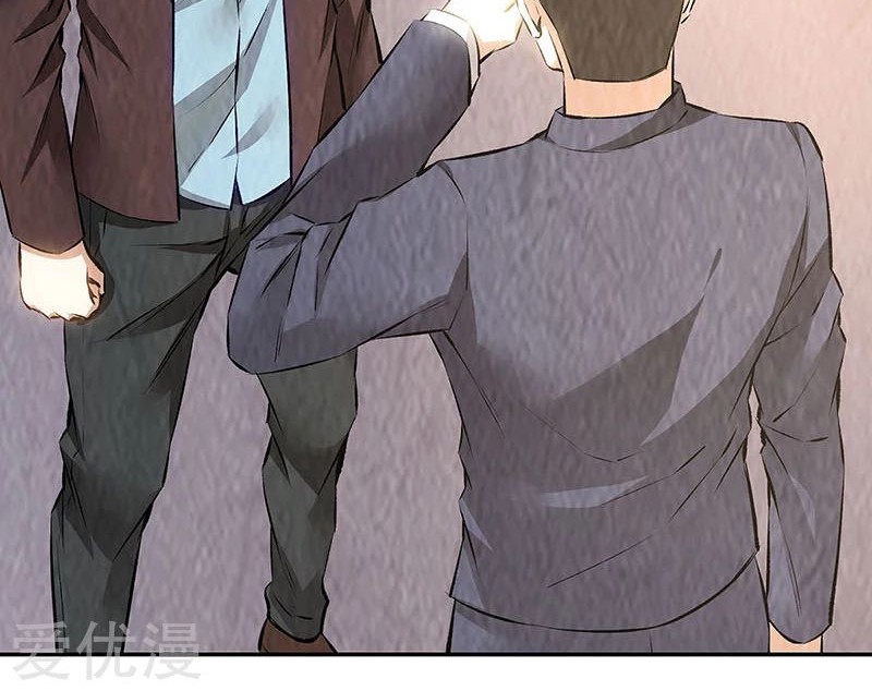 I Was Trash Chapter 177 Gambar 17