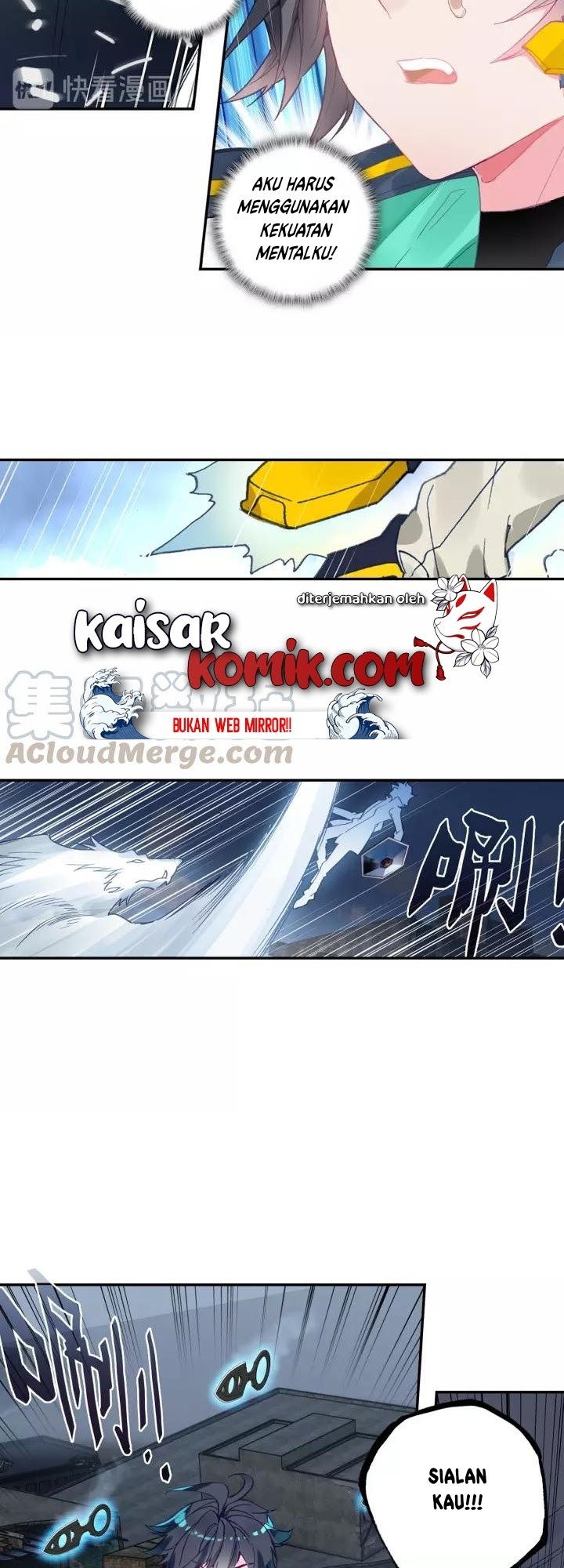 Tun Shi Xing Kong Chapter 61 Gambar 5
