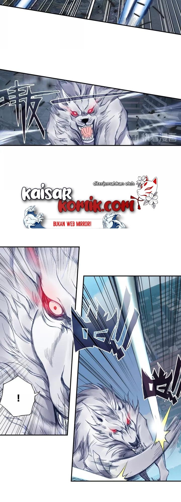 Tun Shi Xing Kong Chapter 61 Gambar 7