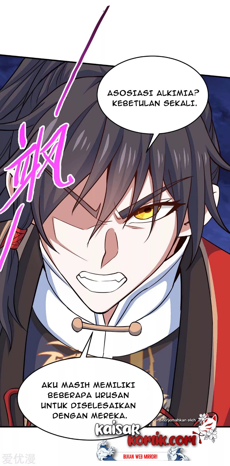 Return of Xiandi Chapter 125 Gambar 23