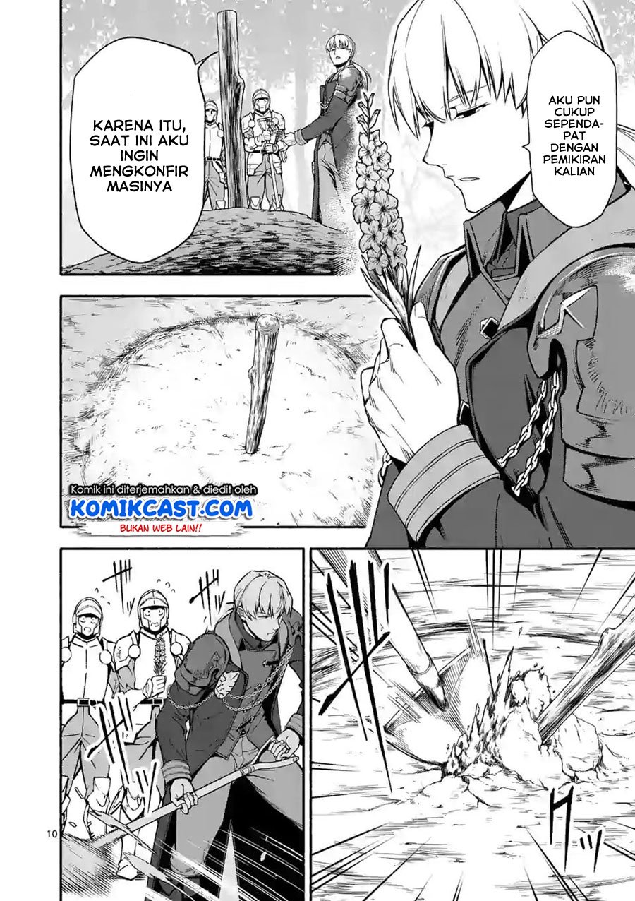 Shi ni Modori, Subete wo Sukuu Tame ni Saikyou He to Itaru Chapter 24 Gambar 11