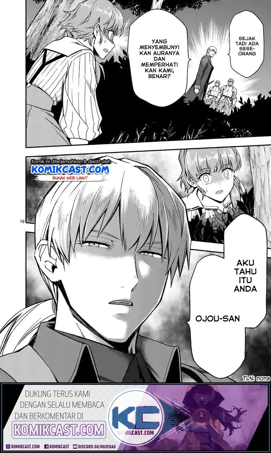 Shi ni Modori, Subete wo Sukuu Tame ni Saikyou He to Itaru Chapter 24 Gambar 17