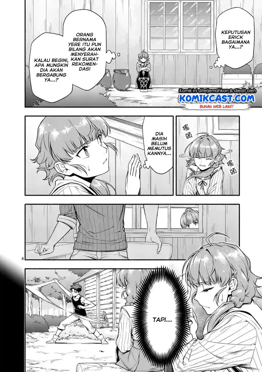 Shi ni Modori, Subete wo Sukuu Tame ni Saikyou He to Itaru Chapter 24 Gambar 5