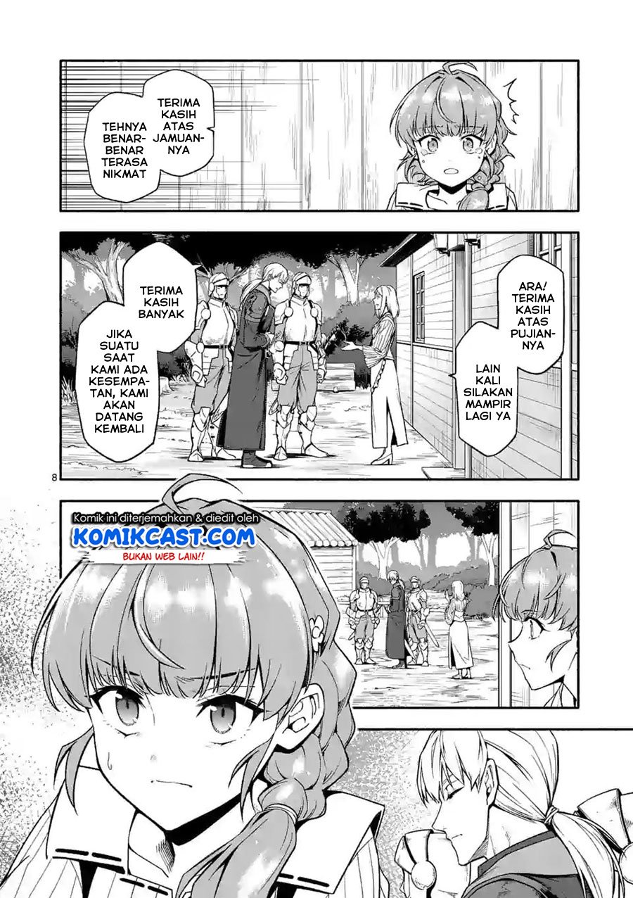 Shi ni Modori, Subete wo Sukuu Tame ni Saikyou He to Itaru Chapter 24 Gambar 9
