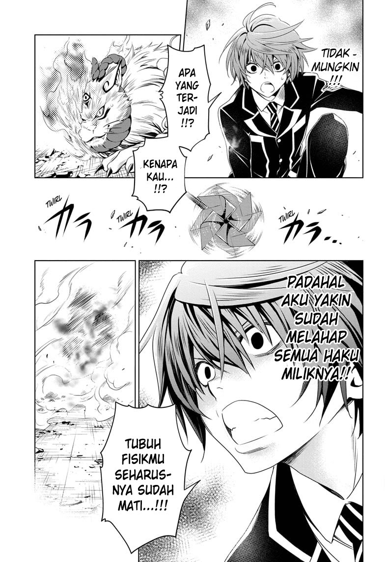 Ayakashi Triangle Chapter 20 Gambar 22