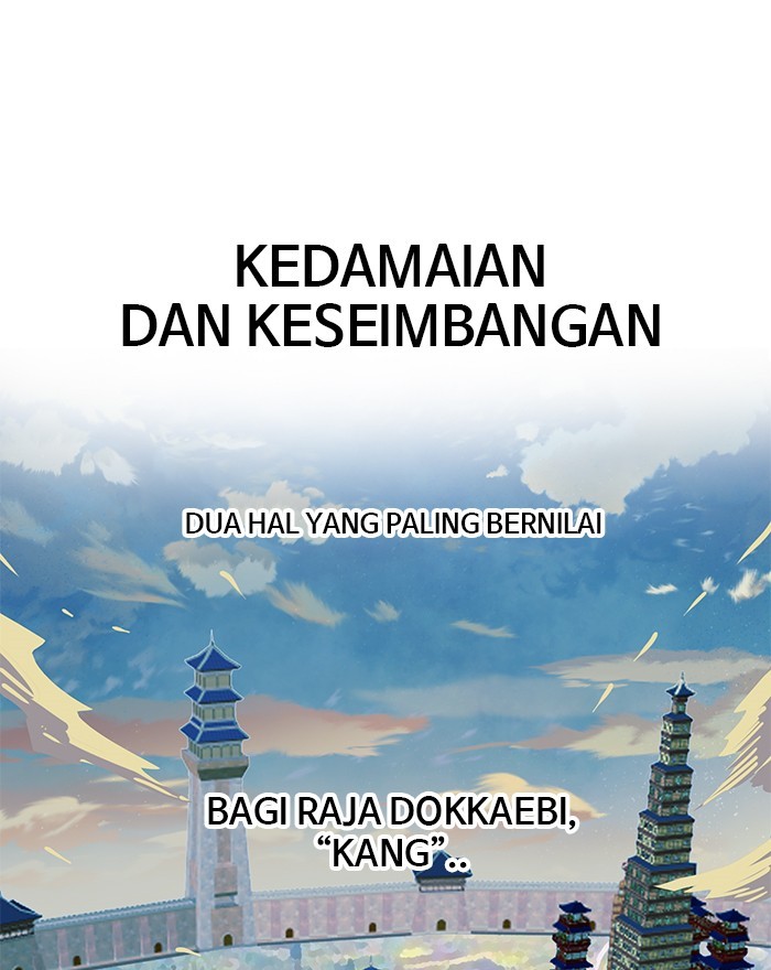 Baca Komik Troll Trap Chapter 134 Gambar 1