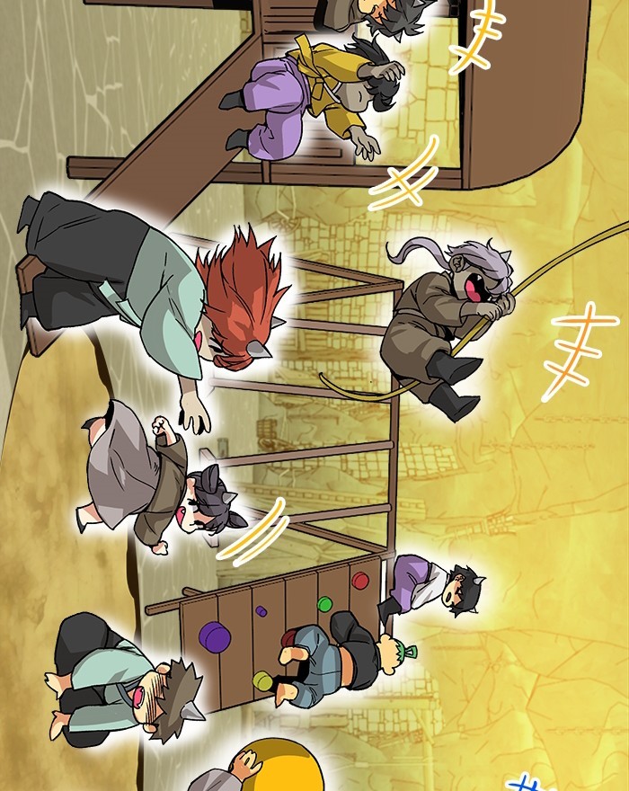 Troll Trap Chapter 134 Gambar 95