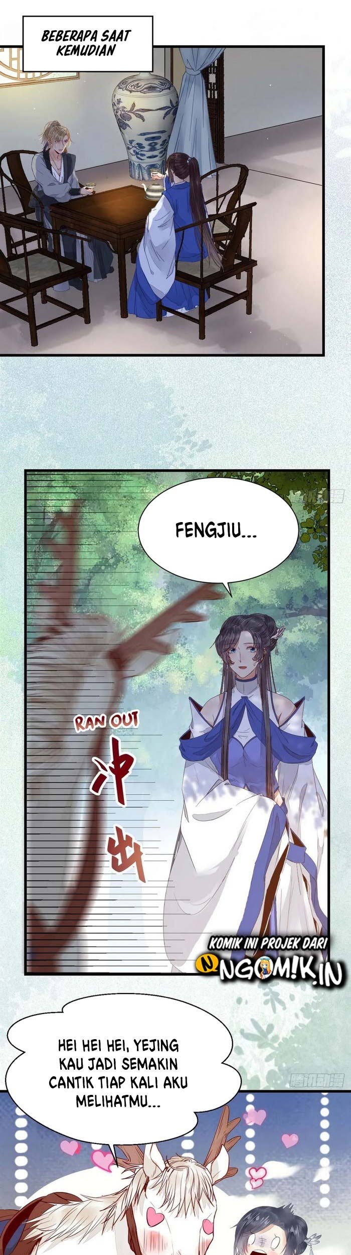 The Ghostly Doctor Chapter 257 Gambar 12