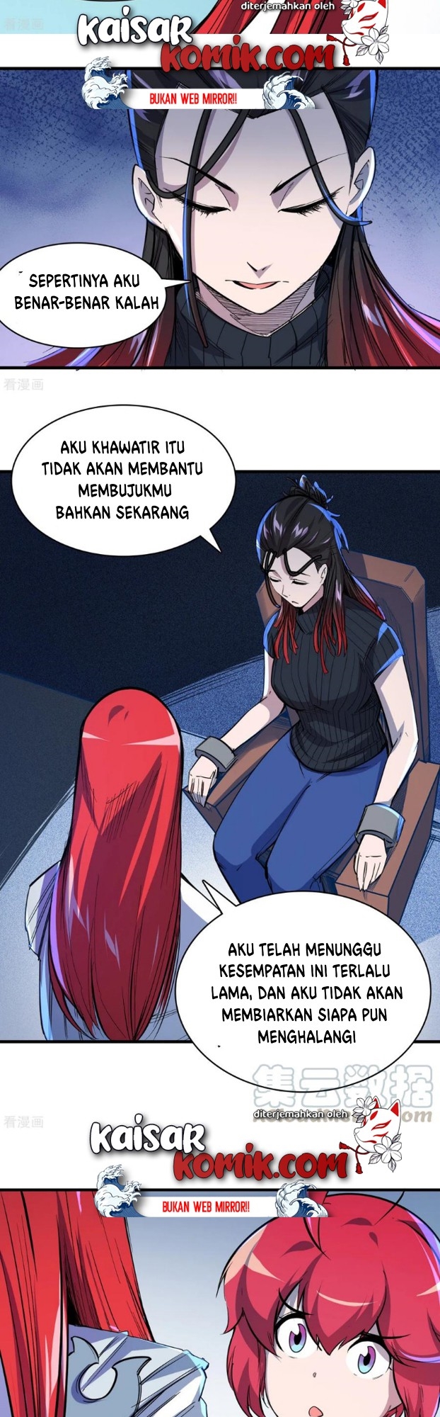 The Real King Chapter 41 Gambar 12
