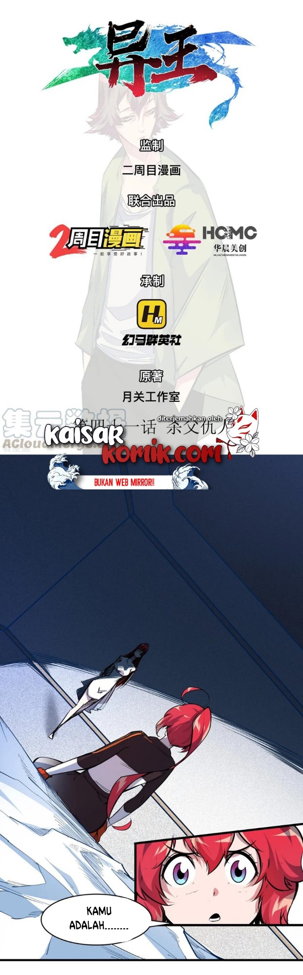Baca The Real King Chapter 41 Gambar 2