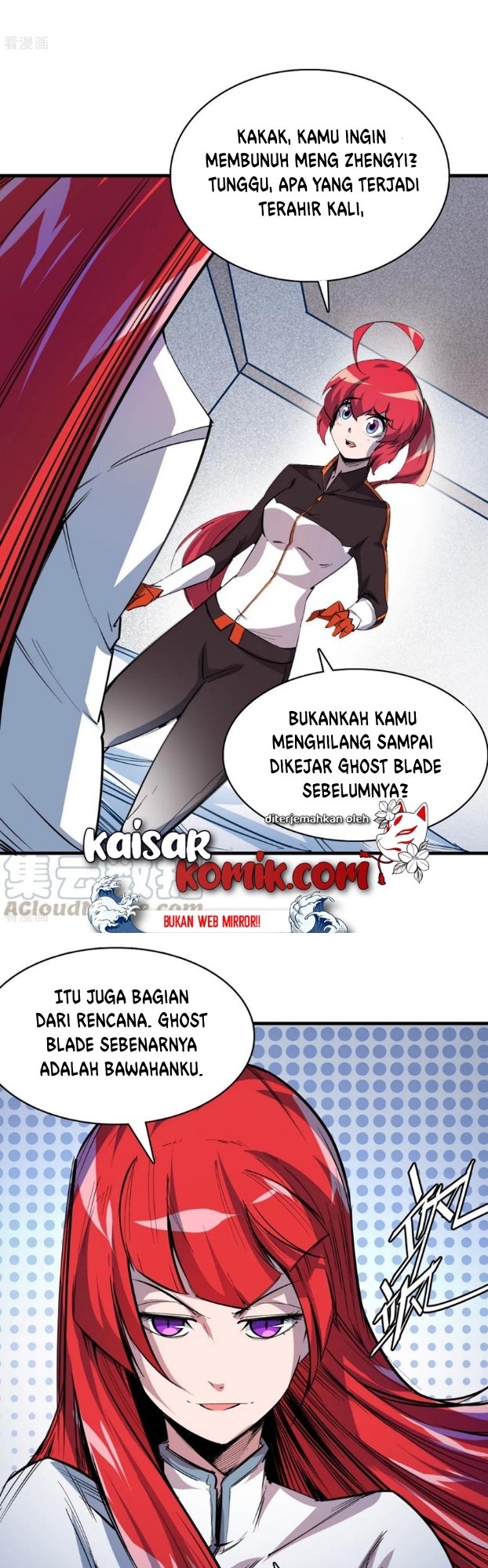 The Real King Chapter 41 Gambar 6