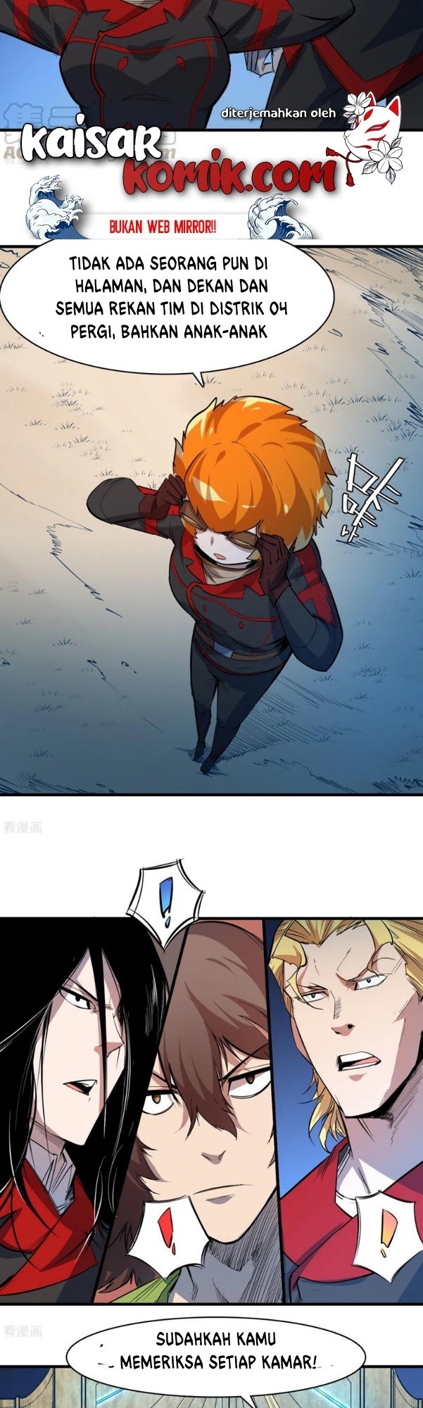 The Real King Chapter 38 Gambar 6